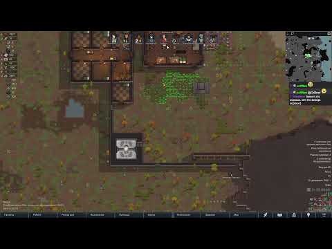 Видео: RimWorld ~ 500% ~ Anomaly ~ новый сценарий