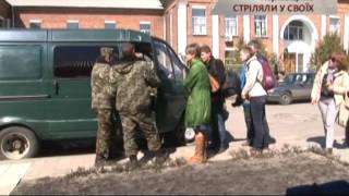 В Харькове начался суд над мобилизованными, которые убили военного - Чрезвычайные новости,10.04(, 2015-04-10T17:49:54.000Z)