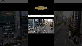 #허밍어반스테레오#Humming Urban Stereo#갈현#감정교#강남#면허시험장#강남역#강일#IC#갈현#갈산역#강매#강서#고등학교