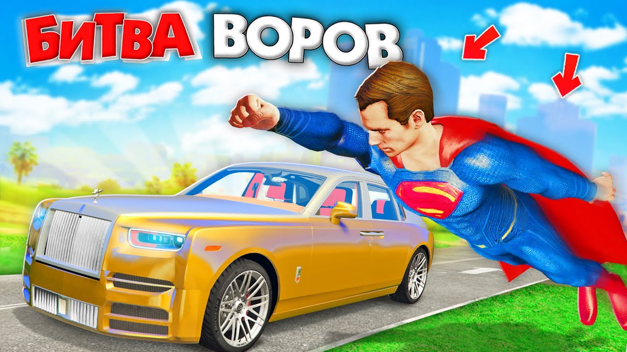 Роллс ройс гта 5