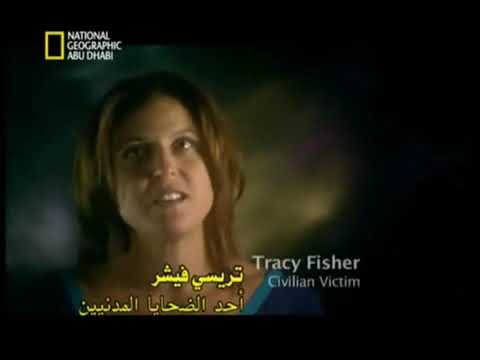 مسجون في الغربة 2020 1