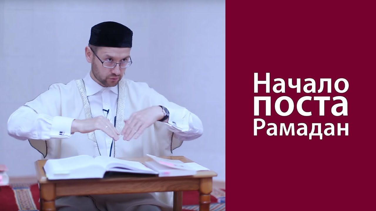 Рамадан карина валерьевна