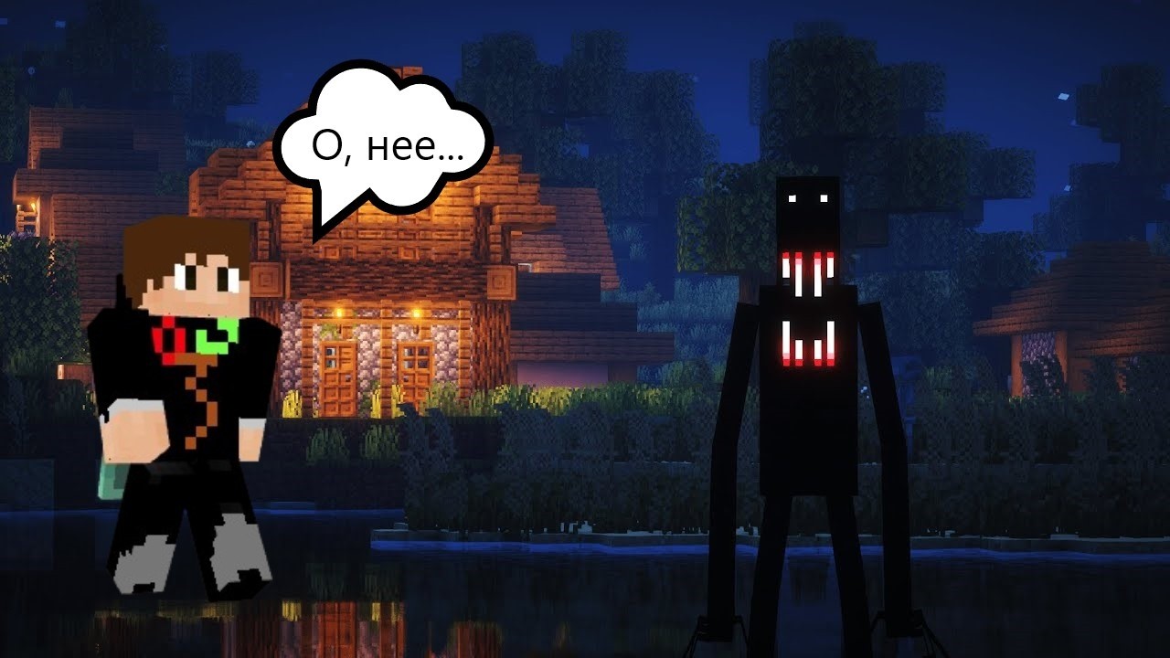 Minecraft, но е страшна! Еп. 3