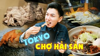 🇯🇵Chợ hải sản ở Tokyo, xếp hàng quá mệt nhưng nhiều món ngon |Du lịch ẩm thực Nhật Bản #8 screenshot 1