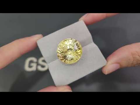 Unheated large yellow sapphire round cut 34.15 carats, Sri Lanka Video  № 1