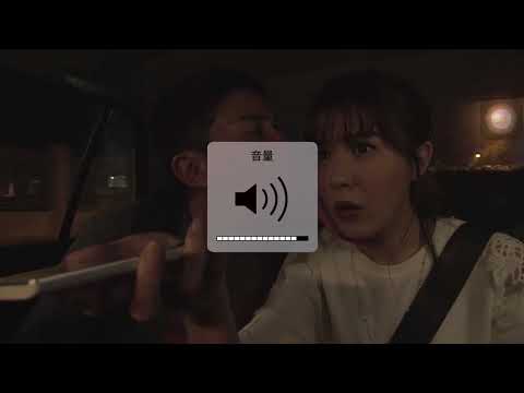 降魔的最新一輯宣傳片21-10-2017