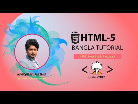 HTML Heading -