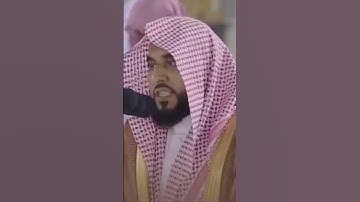 تلاوة خاشعة للشيخ عبدالله الجهني