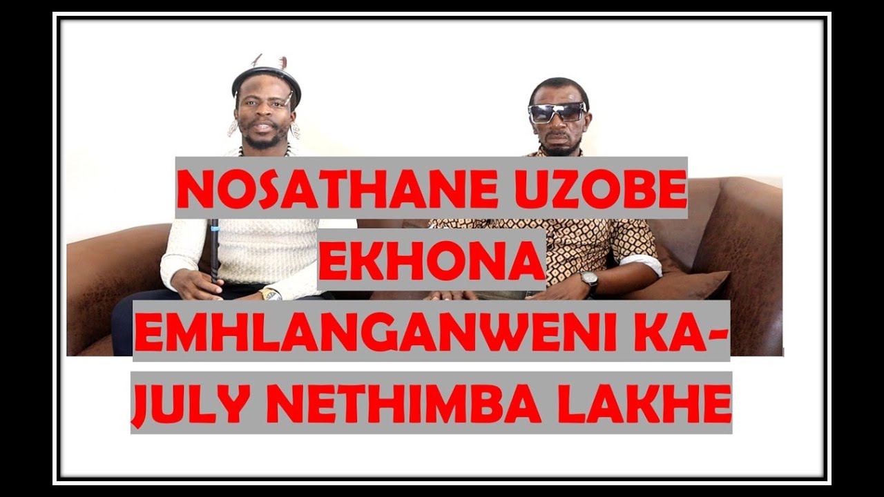 Usathane nethimba lakhe sebeyishintshile imithetho kaShembe, nangomhlangano ka-July  uzobe ekhona
