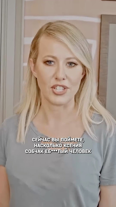 Ogil onasi bilan jinsiy aloqani yashirin kamera bilan suratga oldi