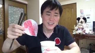 日清カップヌードルが無性に食べたくなる動画　Nissin Cup Noodles Review