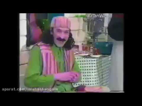 قهوه خانه پدر زری خانم نمایش کمدی موزیکال