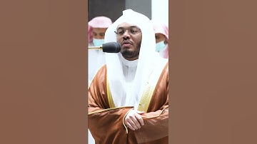 وأن اعبدوني ۚ هذا صراط مستقيم ~ الشيخ ياسر الدوسري -التلاوة كاملة بالوصف