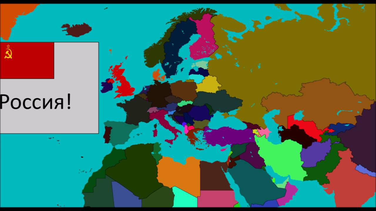 Альтернативная карта европы