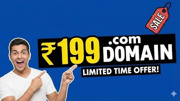 Get .com Domain for ₹199 | Cheapest .com Domain | Fyphost