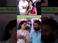 “అందరూ ఫోన్ చేసి ‘చాలా మంచి సినిమా తీశావు’ అని అంటున్నారు.” ||#ytshorts #shorts #tollywood