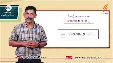 First Bell 2.0 STD 09 Mathematics Class 14