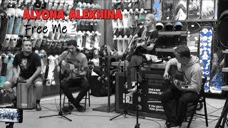 Alyona Alekhina - Free Me. Goldfinger cover (Acoustic)