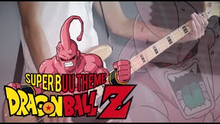 Dragon Ball Z - Super Buu Theme Guitar Cover chords