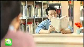 Download lagu Express Your Feelings dengan LINE (iklan)