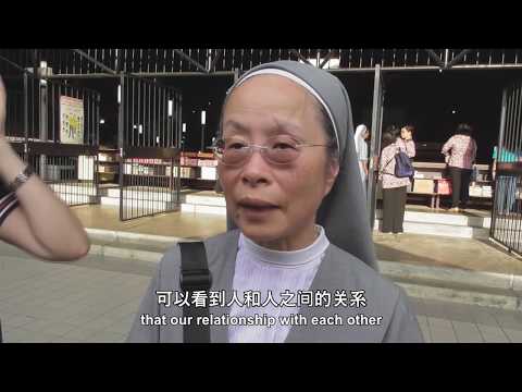 CICIAMS XX World Congress - Testimony from Sr Nancy Cheung
