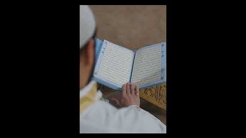 سورة القدر -يونس اسويلص