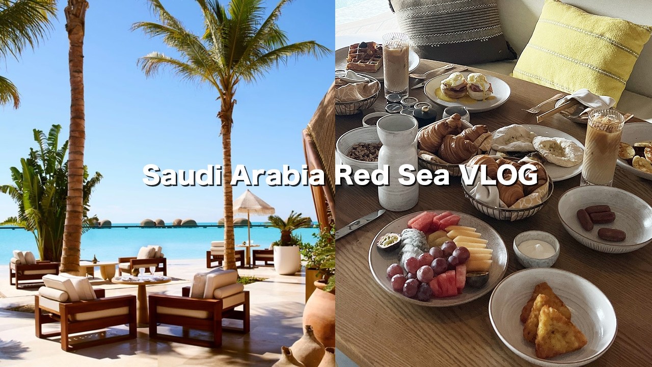 1박에 500만원! 사우디 레드씨 리츠칼튼 호텔 🌴 | 사우디아라비아 여행 브이로그