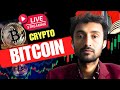 LIVE TRADING CRYPTO BITCOIN GOLD | 26 March 2026 #trading #bitcoin #livetrading #forex #gold