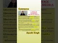 Commerce Business Models- B2B, B2C, B2A, C2B, C2C, C2A,E-Commerce #commerce #shorts #youtubeshorts