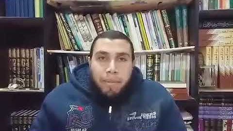 تجويد /اللحون التي يقع فيها بعض المبتدئين والقراء في سورة الفاتحة (٣) الشيخ أبو عمار  محمود شعبان