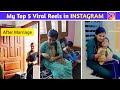 Nanna Top 5 viral Reels in INSTAGRAM😂😂