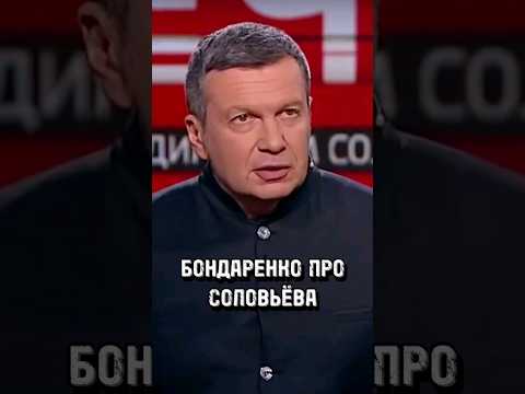 Videó: Nikolaj Jegorov orosz politikus. Egorov Nikolai Dmitrievich: életrajz