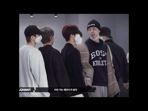 [NCT 해찬 도영 쟈니] 왜 맨날 얘 편만 들어줘!