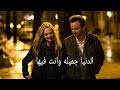 خانته وندمت 