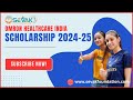 Scholarship Opportunity For Girls I Omron Healthcare I
