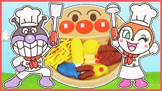 アンパンマン おもちゃアニメ ねんどでお料理アンパンマンdeお子様ランチを作るよ 料理ごっこ おままごと キッチン 人気動画 Toy Kids トイキッズ animation anpanman