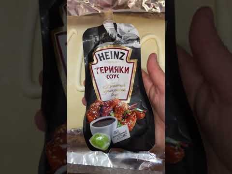 Пицца с грибами 🍕