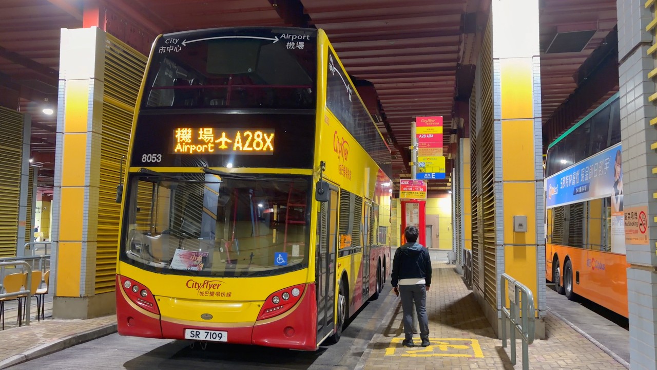 「新春期間限定」Hong Kong Bus CTB A28X（ Tseung Kwan O Station to Airport ）（ 將軍澳站至機場 ）