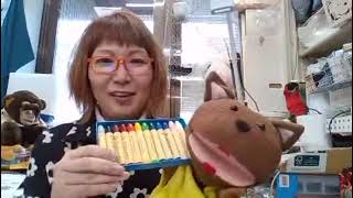 マグーの部屋　ドイツ　シュトックマーのみつろうクレヨン