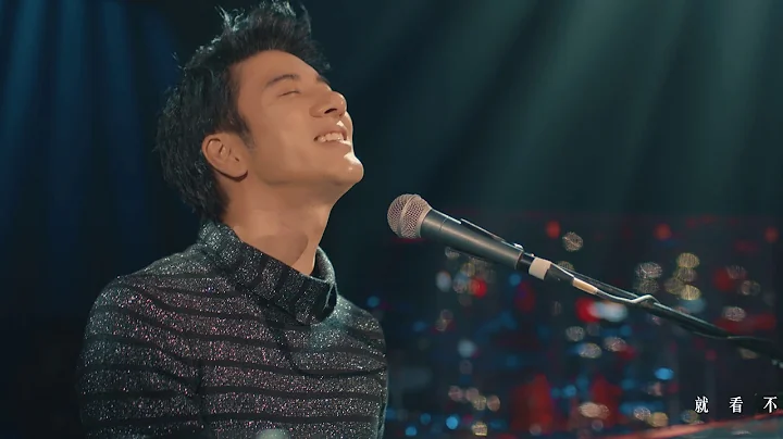 王力宏 Wang Leehom 2020 蘇州福利秀 The Freeshow@Suzhou 需要人陪 Need some company - DayDayNews