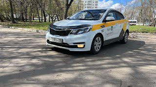 КИА РИО 2017 1,6 АВТОМАТ.САТЫЛАТ БААСЫ 800 МИН  .ЖИРНЫЙ ТОРГ ТЕЛ НОНЕР + #79252281303 #такси #кыргыз