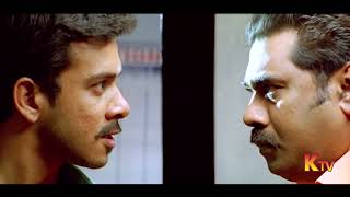 Pazhani 18 June 2025 07 Pm Movie Promo Bharath Kajal Aggarwal Ktv