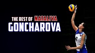 The Best of Nataliya Goncharova