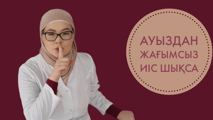 Көршілер тыңдаған Сексуалды жалаңаш билеу