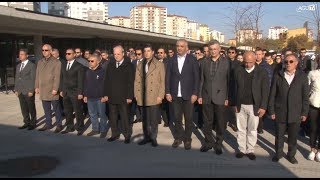 AGÜ TV - Mustafa Kemal Atatürk'ün Aramızdan Ayrılışının 81.  Yıldönümü screenshot 5