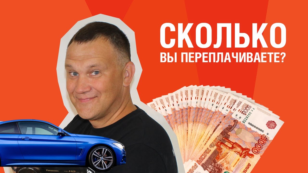 Регистрация автомобиля в автосалоне Регистрация автомобиля в автосалоне