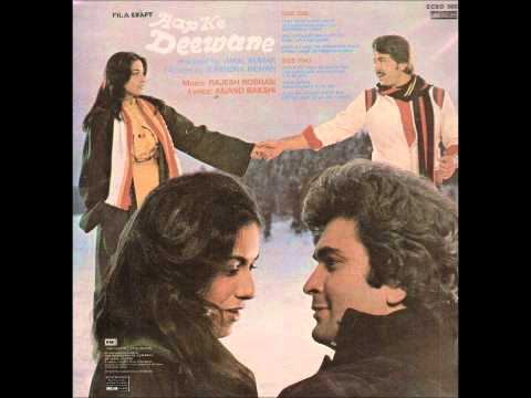 Kishore Kumar, Amit Kumar - Hum To Aapke Deewane Hain - Aap Ke Deewane