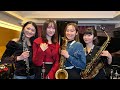 【LIVE】『宝島』を生演奏 & JPCOから重大発表!【2026年2月】