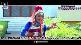 न्यू लेटेस्ट राजस्थानी वीडियो सोंग 2018 | DEV NARAYAN BHAJAN | Dj Song | Shree Radhe Films