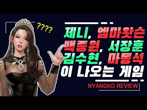   리치리치 이걸 5일동안 플레이한 내 인생이 레전드다